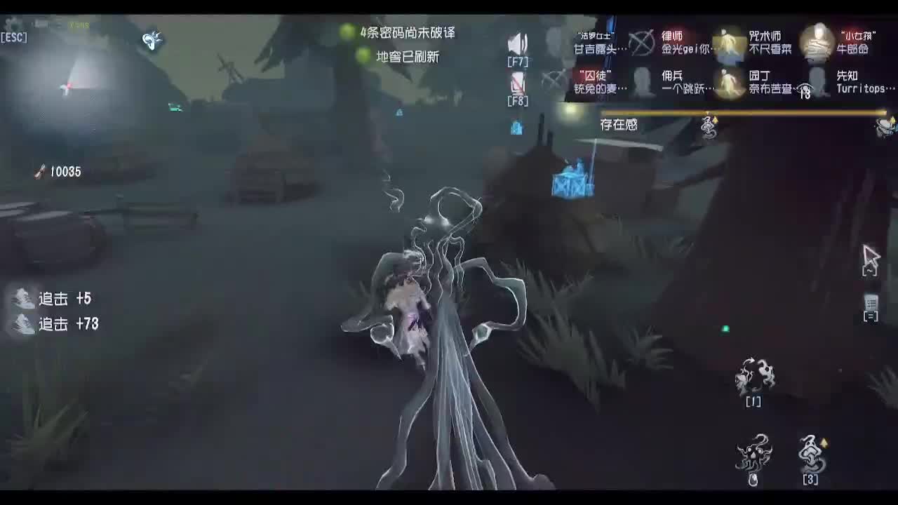 忄生感声优 在线宠粉 第6段