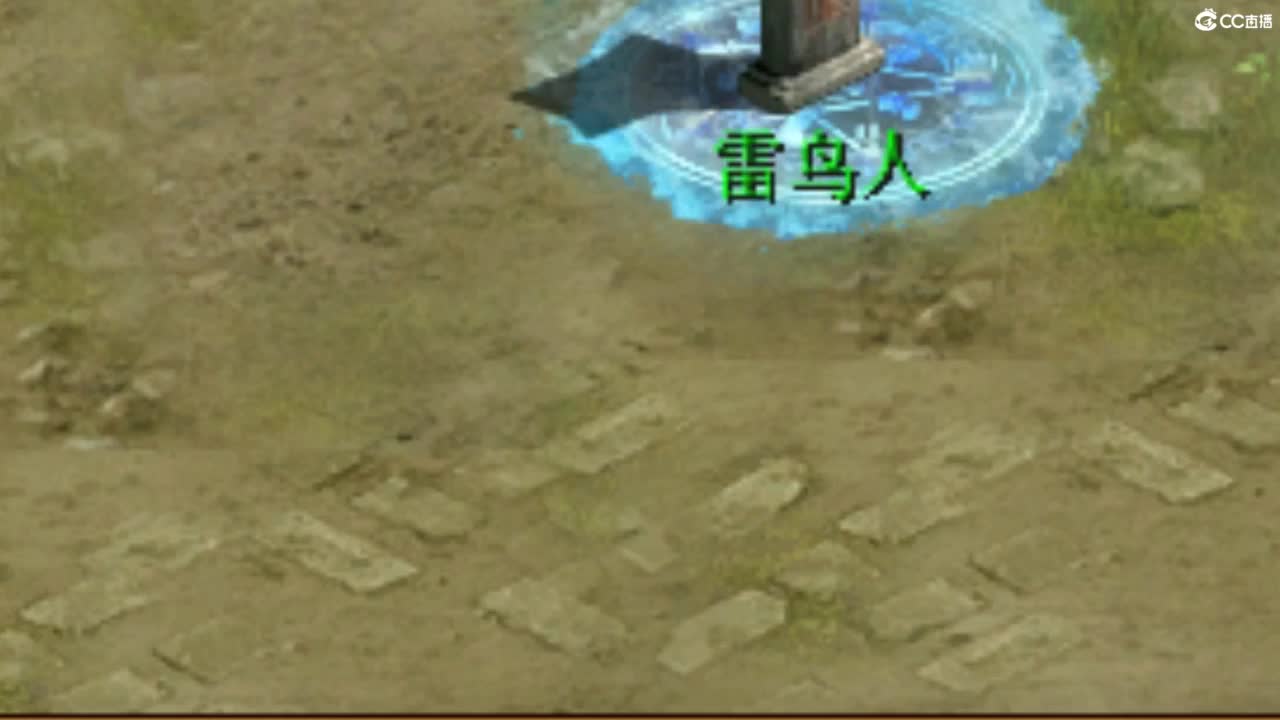 进来唠嗑 第10段