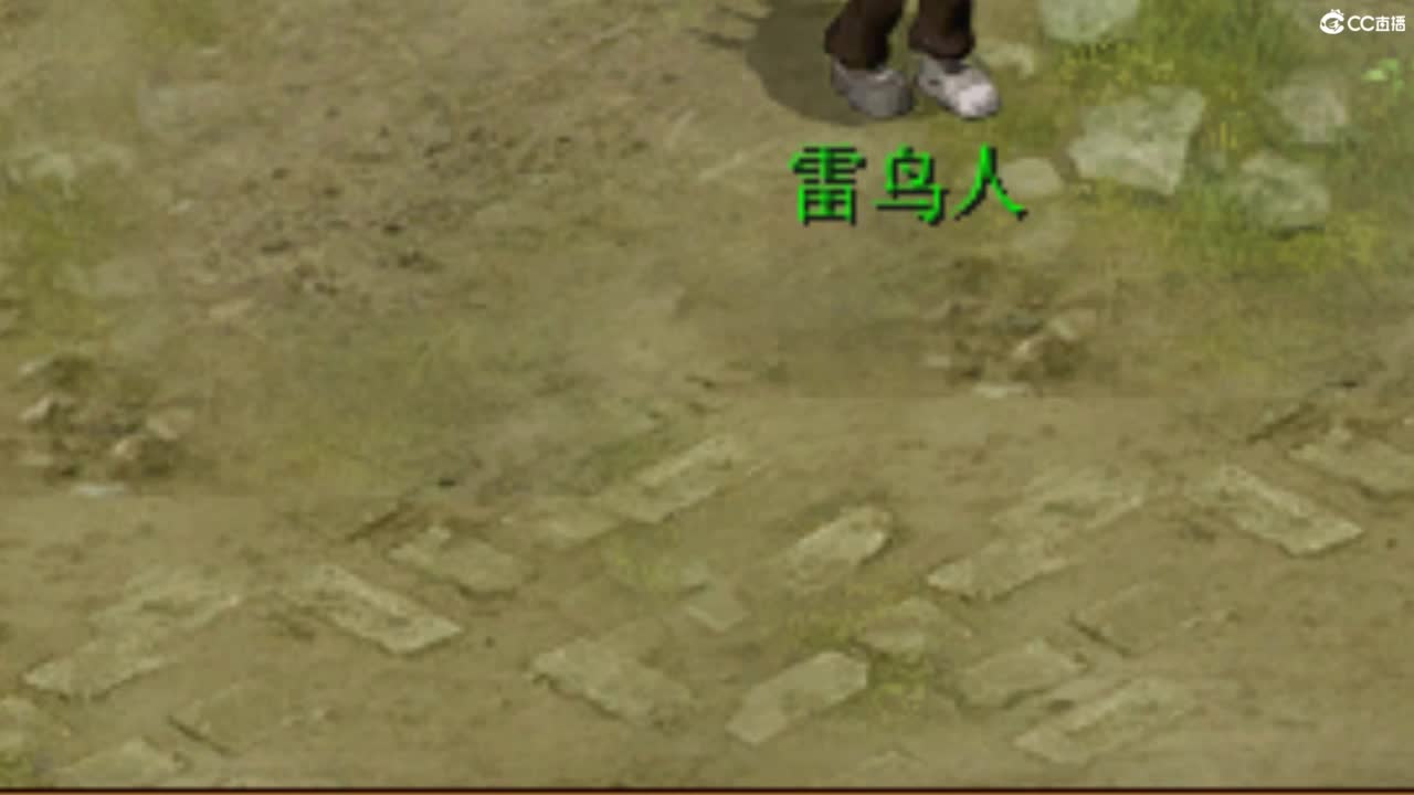 今天也是努力的一天 第3段