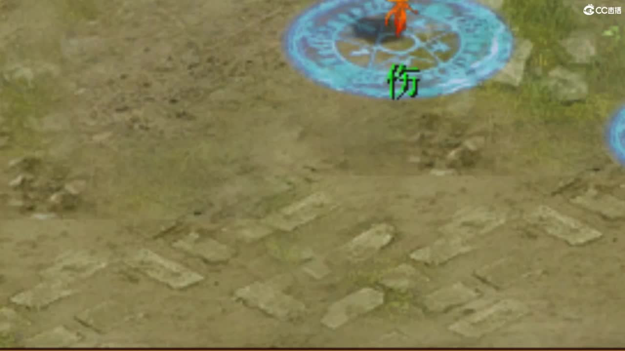 今天也是努力的一天 第5段