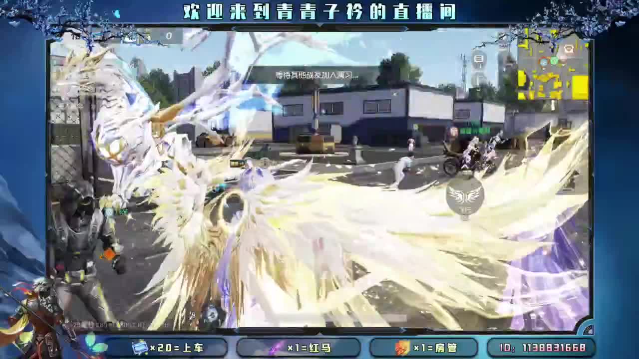 物极必反 好事将近！ 第1段