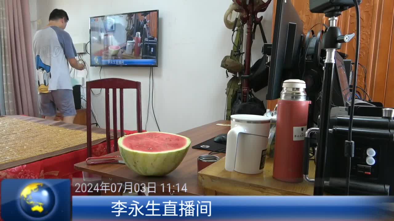 LIVE 第1段