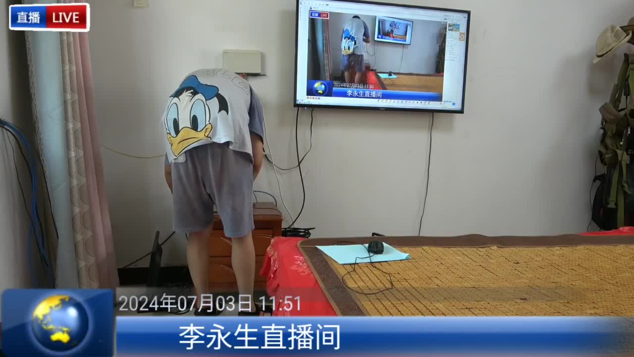 LIVE 第2段
