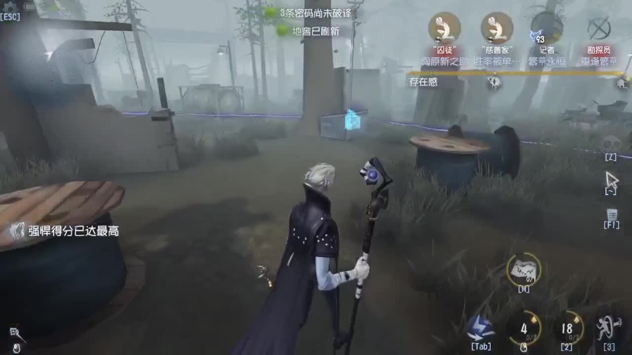 人才市场，启动 第1段