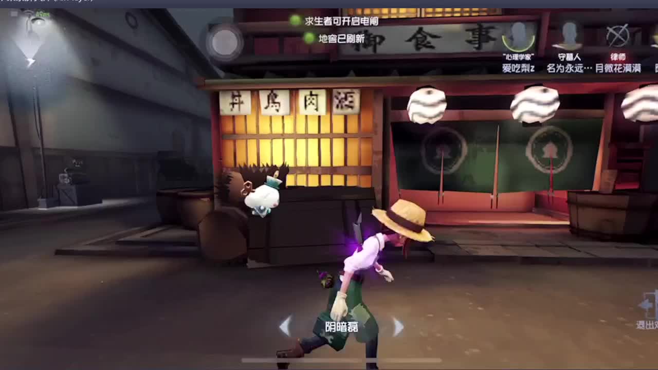 人才市场，启动 第5段