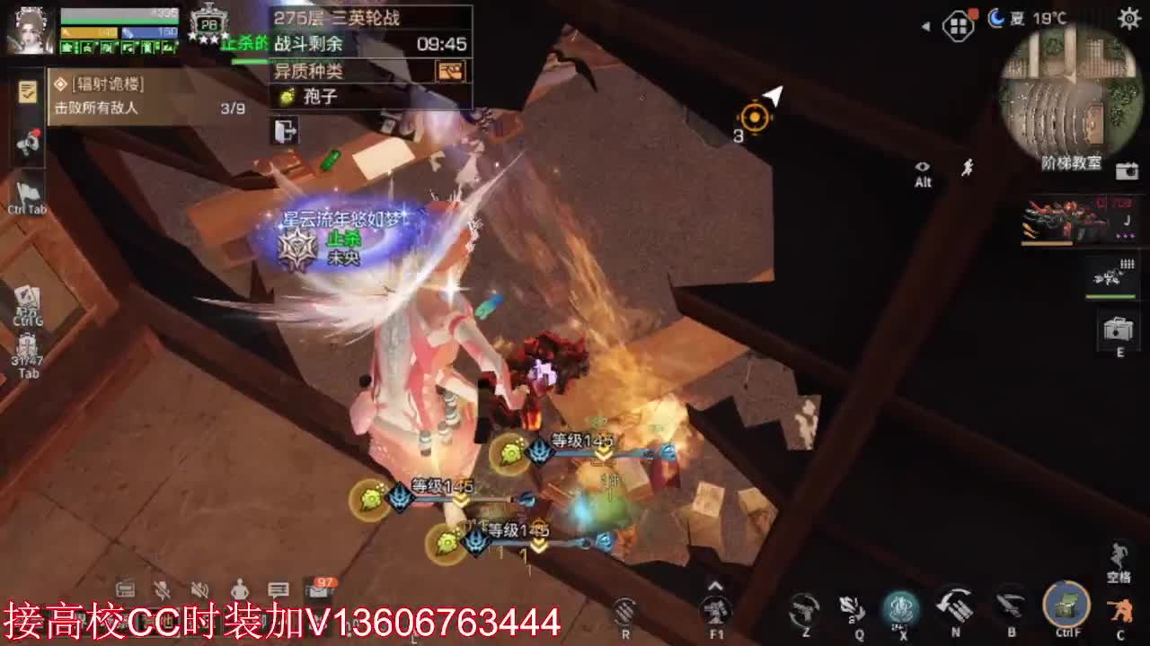 每天0-2点免费竞速高校 第5段