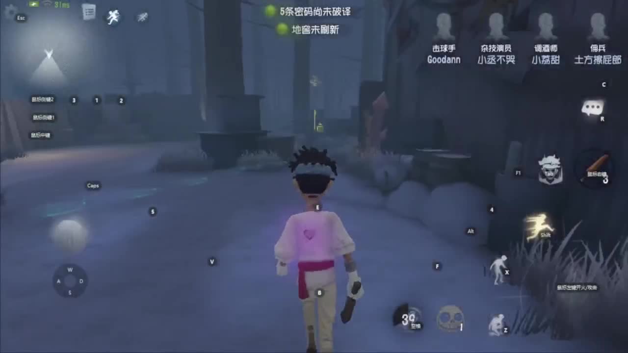 忄生感声优 在线宠粉 第1段