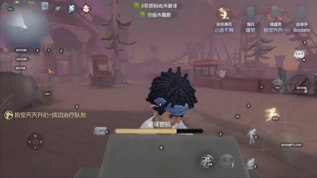 忄生感声优 在线宠粉 第3段