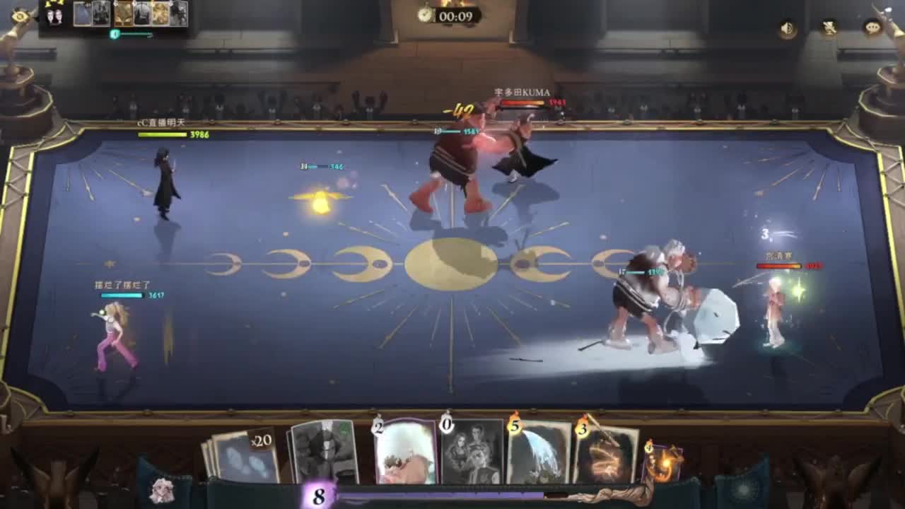 忄生感声优 在线宠粉 第6段