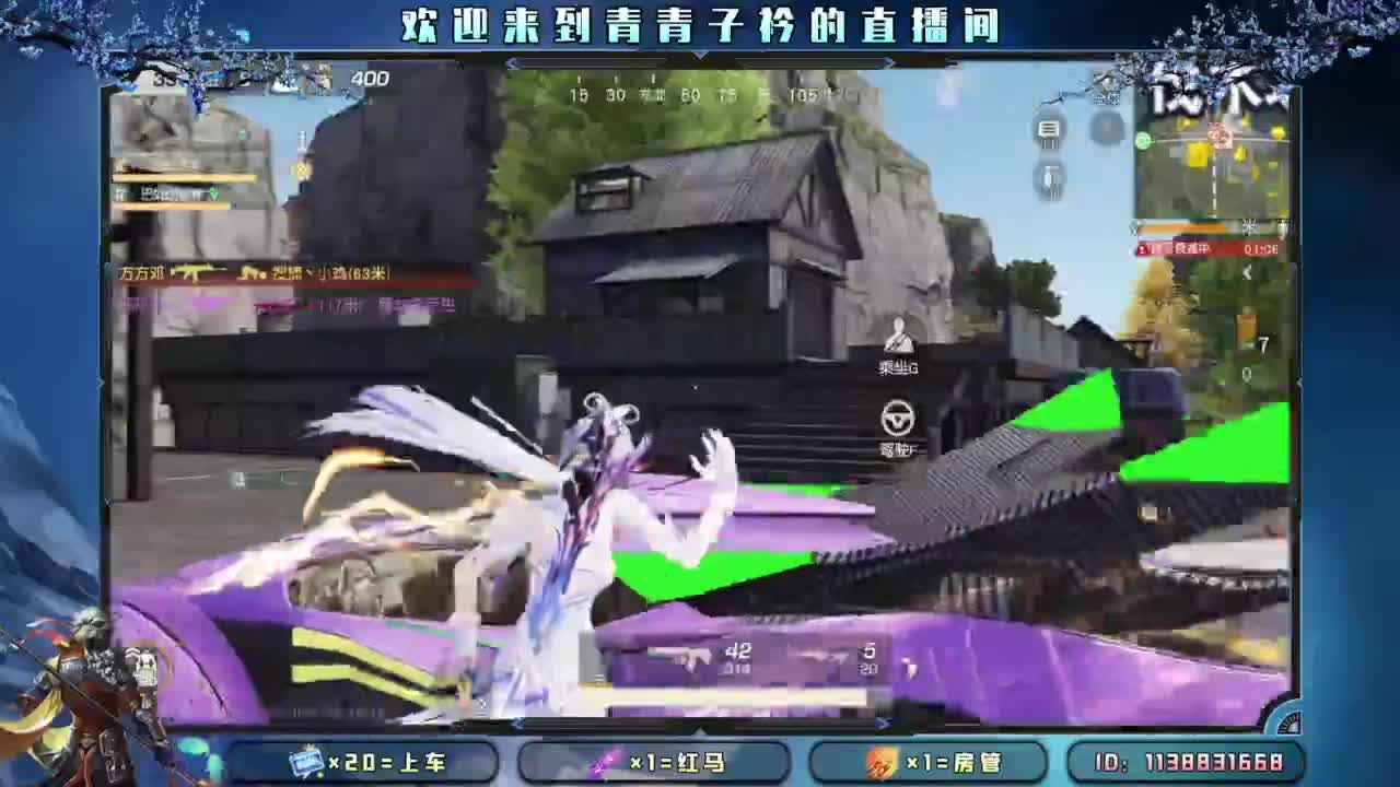 物极必反 好事将近！ 第2段