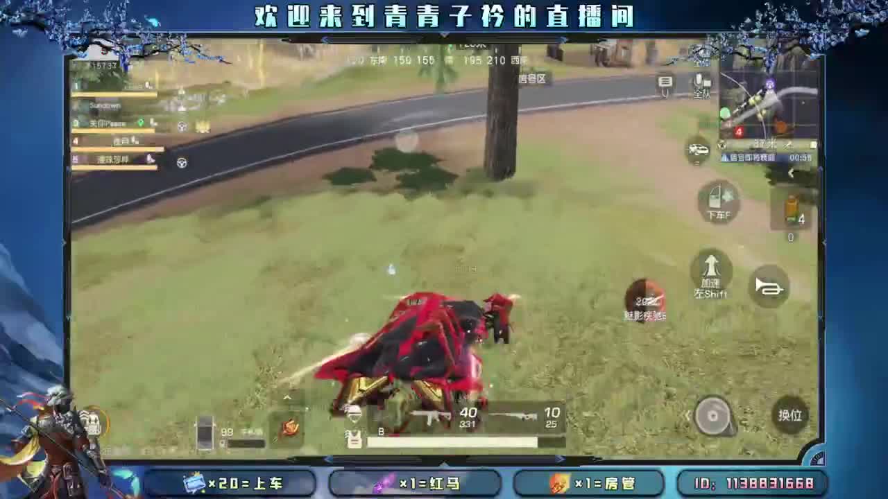 物极必反 好事将近！ 第4段