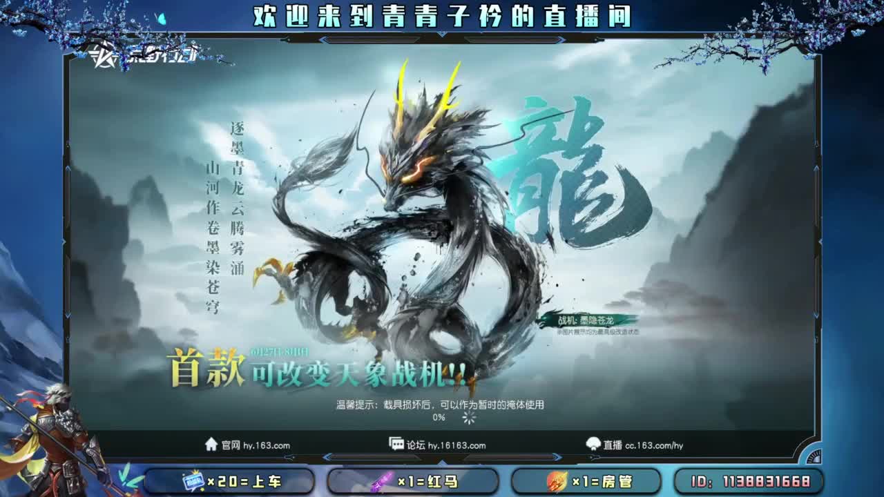 物极必反 好事将近！ 第5段