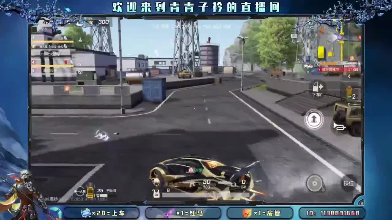 物极必反 好事将近！ 第6段