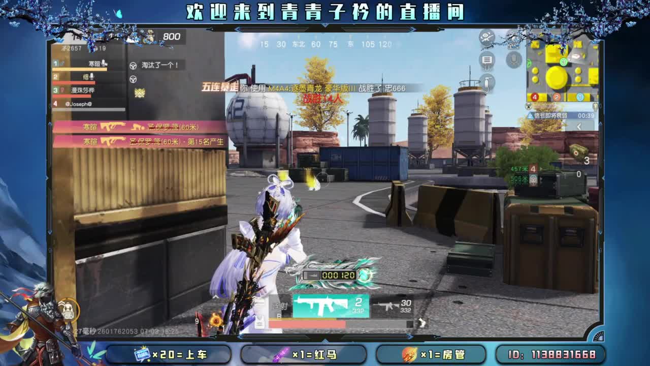 物极必反 好事将近！ 第7段