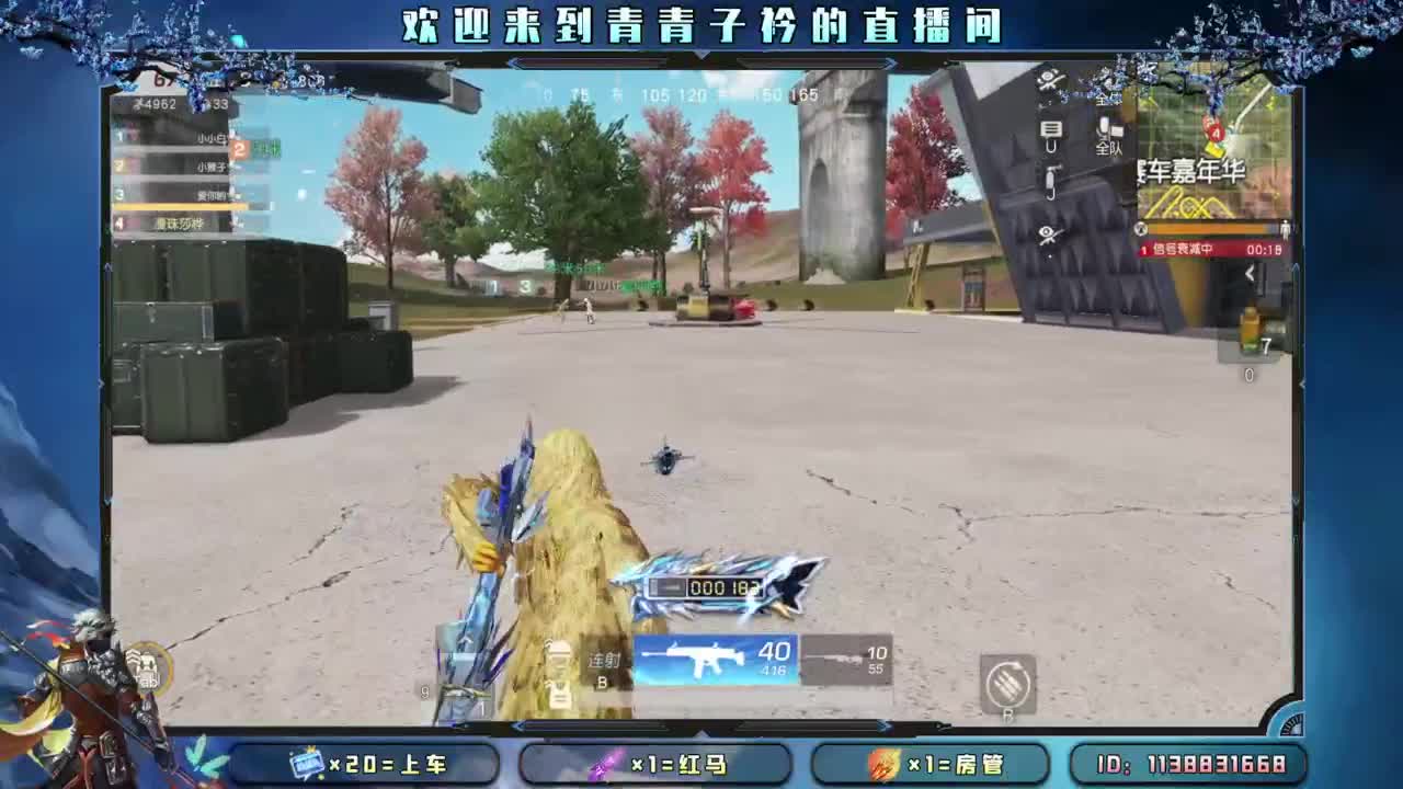 物极必反 好事将近！ 第1段