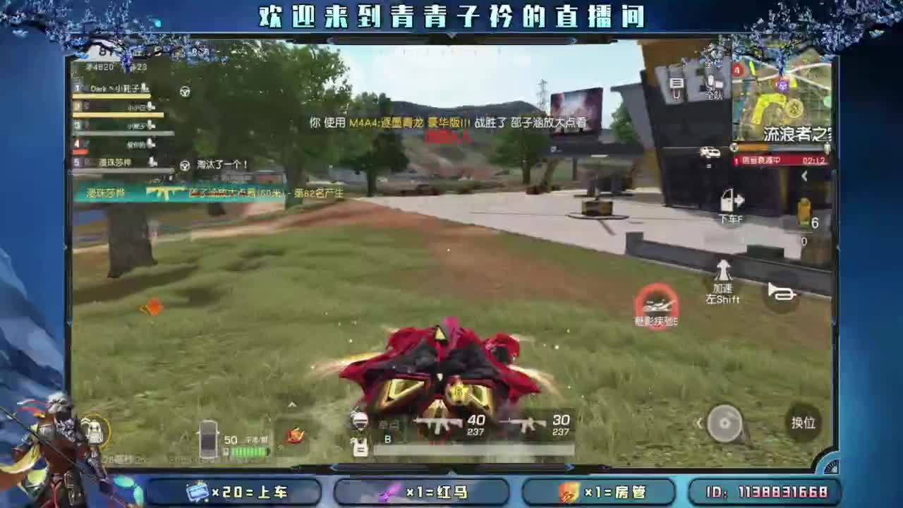 物极必反 好事将近！ 第2段