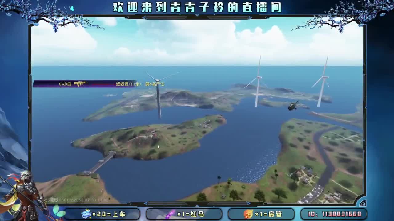 物极必反 好事将近！ 第3段