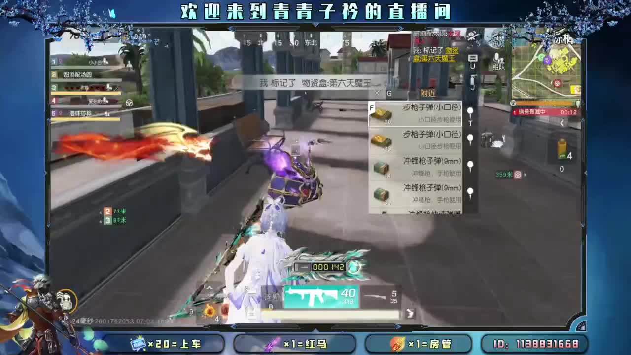 物极必反 好事将近！ 第6段