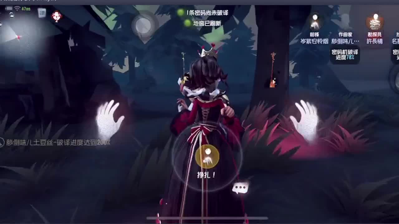 人才市场，启动 第1段