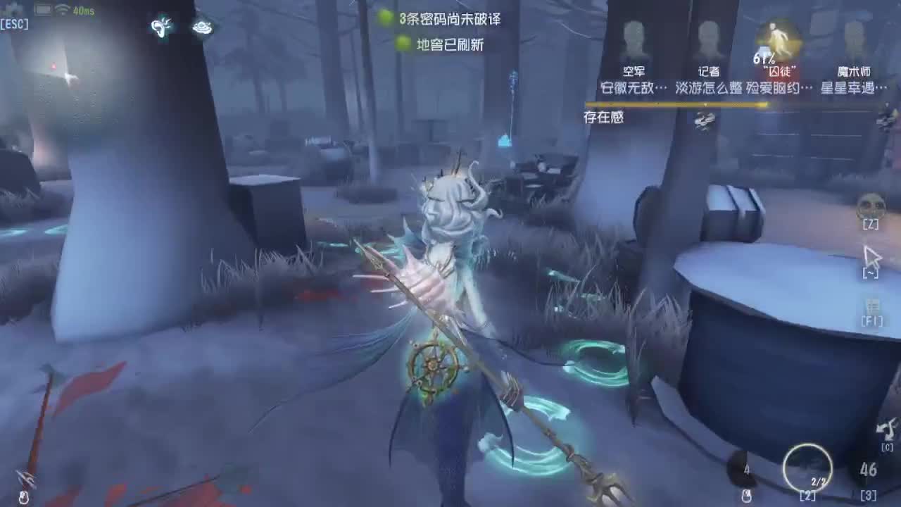 人才市场，启动 第4段