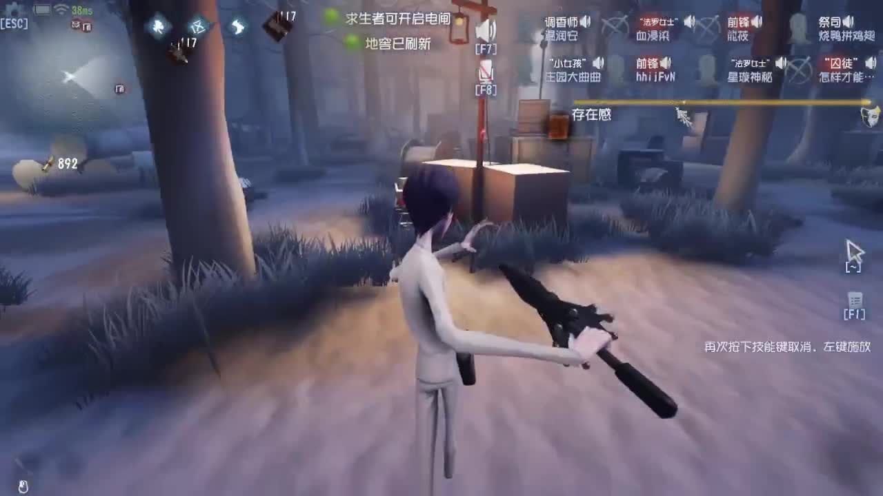 人才市场，启动 第5段