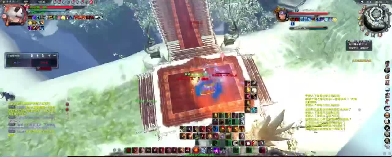 我标题呢？ 第1段