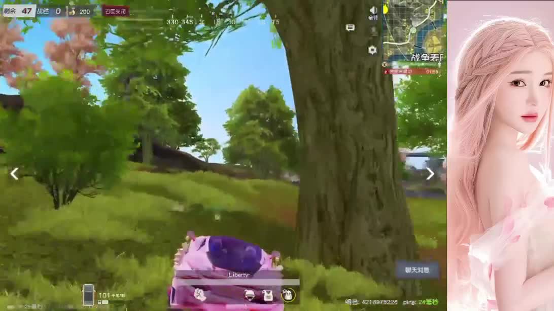 七月你好 第3段