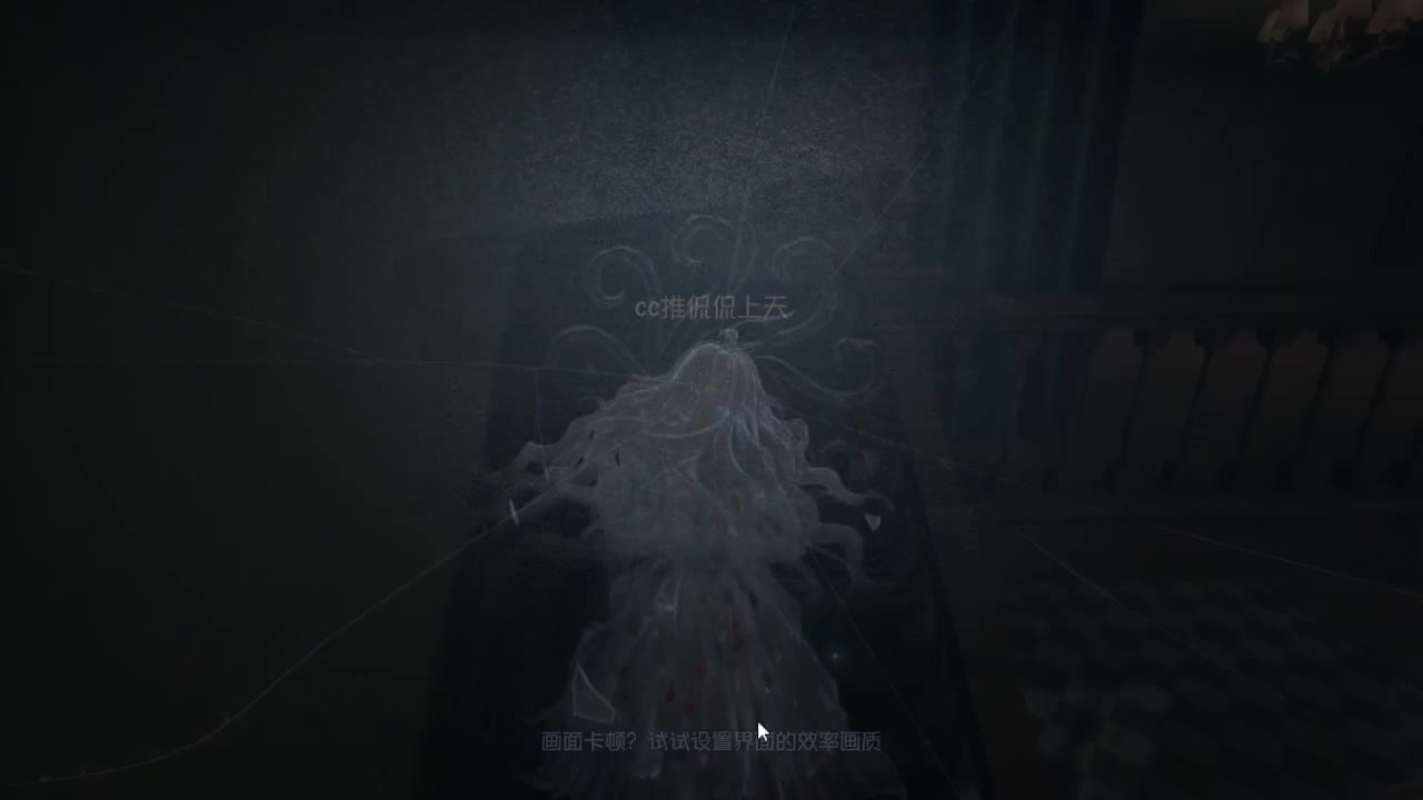 强风吹拂浙江公主挑战赛 第3段