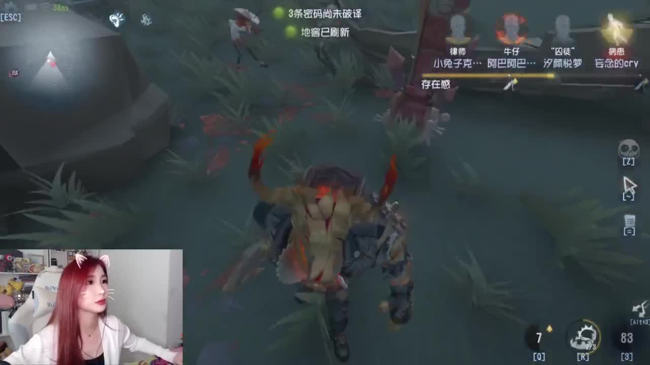 哟哟切克闹 第1段