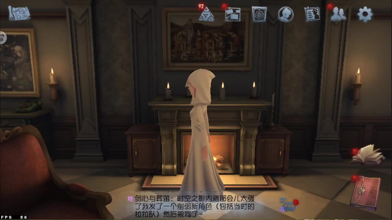 忄生感声优 在线宠粉 第1段