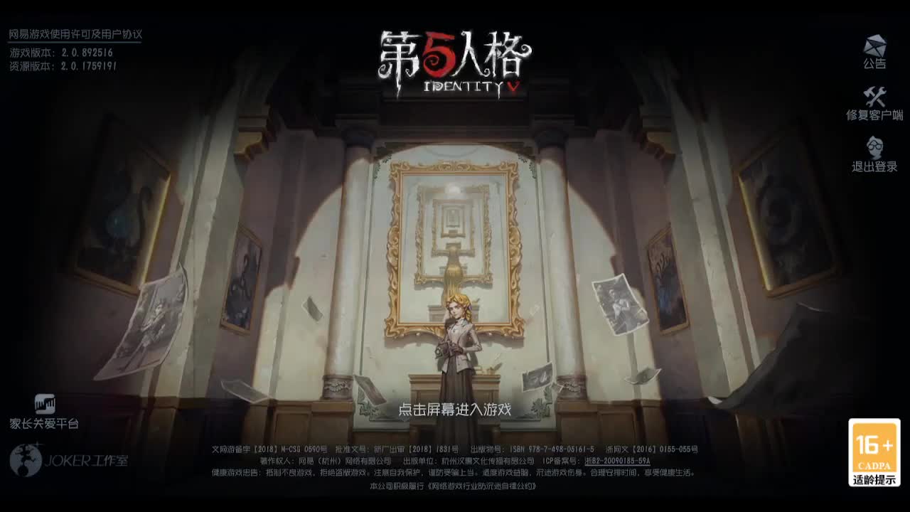 忄生感声优 在线宠粉 第3段