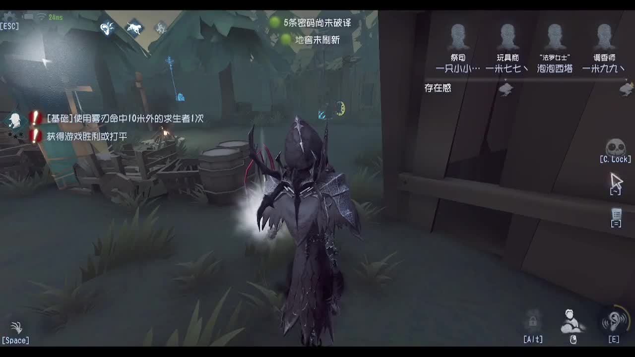 忄生感声优 在线宠粉 第7段