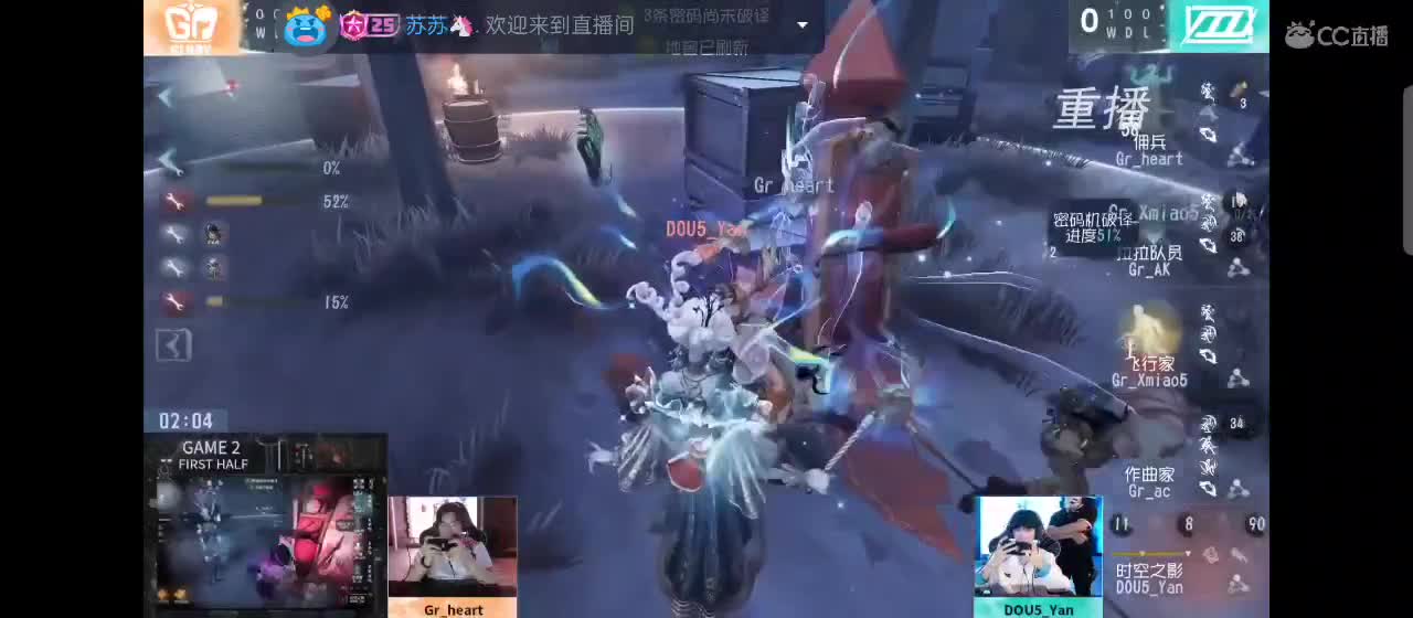 开启美好一天哈哈 第3段