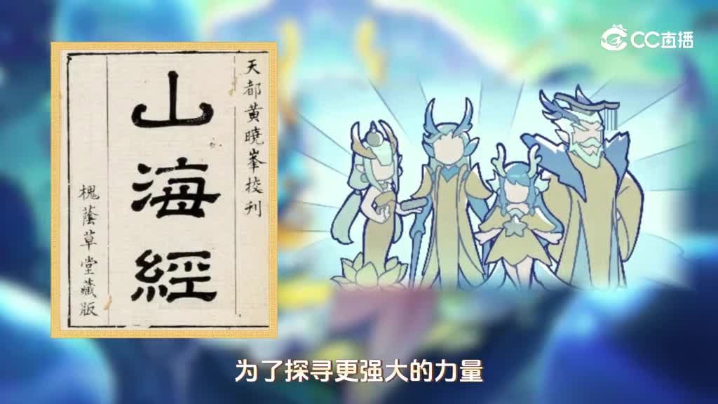 【梦幻短视频】灵汐公主到底是什么背景？问问龙太子？＃论坛菌＃