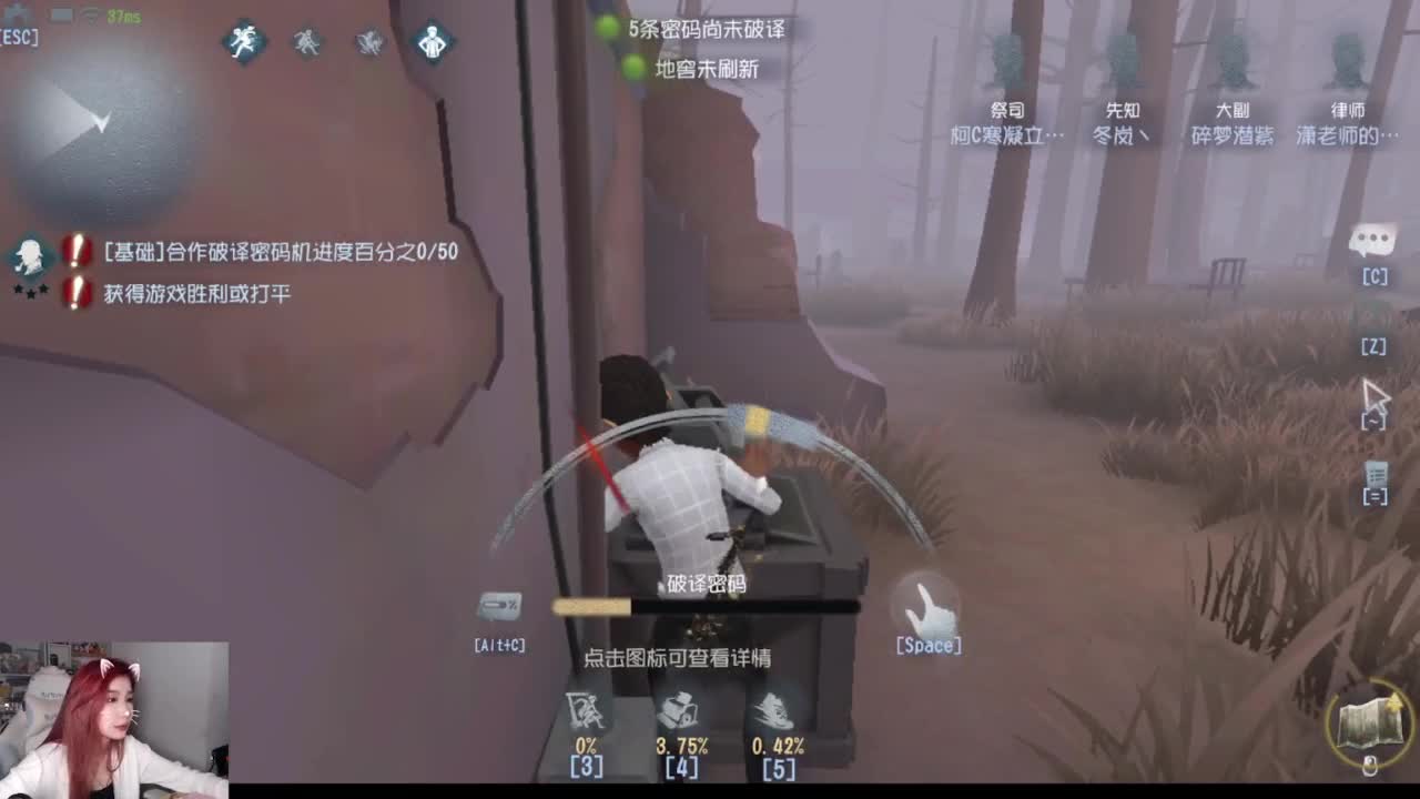 哟哟切克闹 第2段