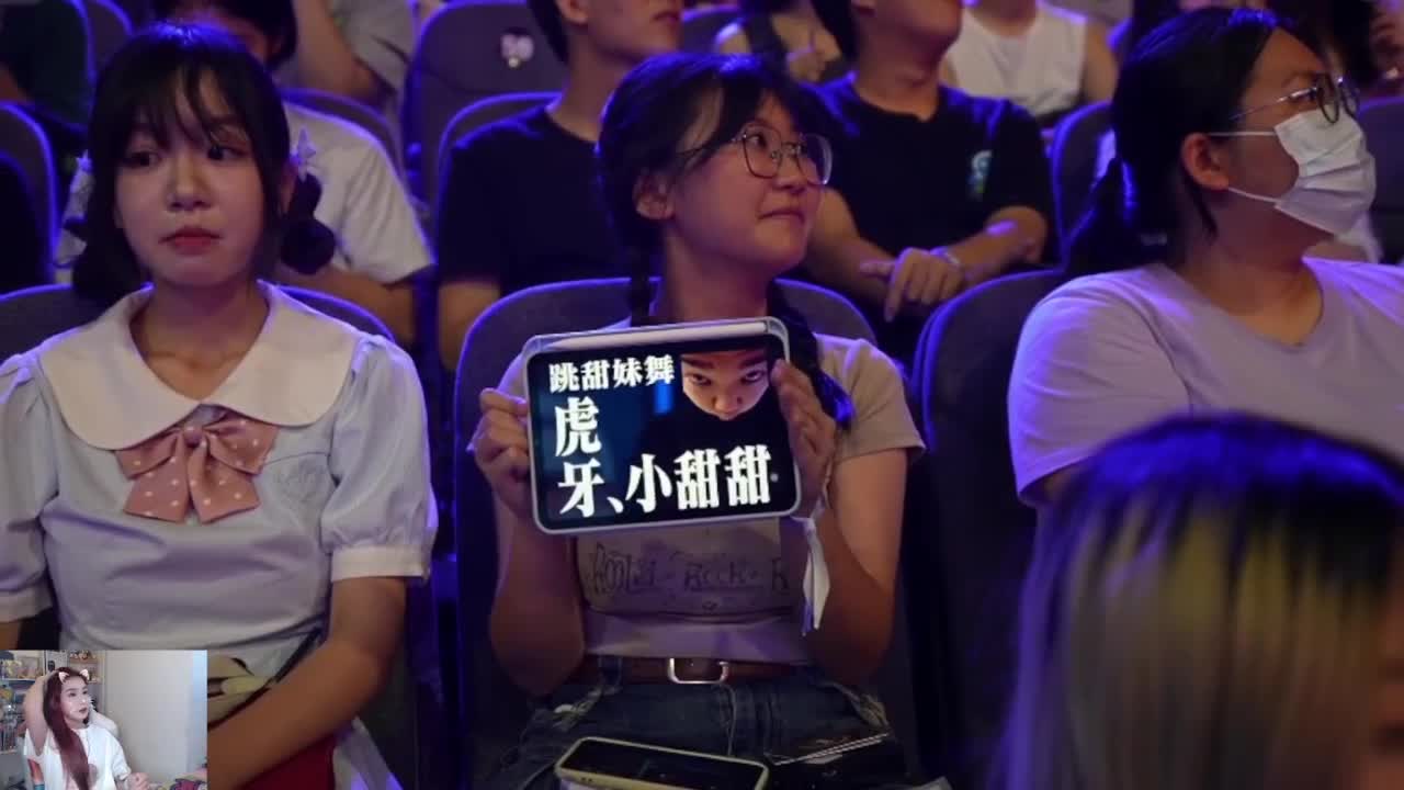 哟哟切克闹 第3段