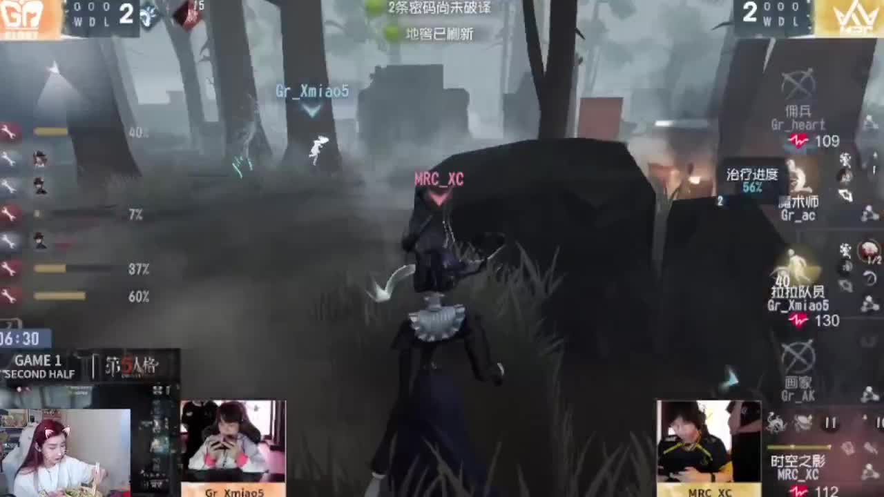 哟哟切克闹 第6段