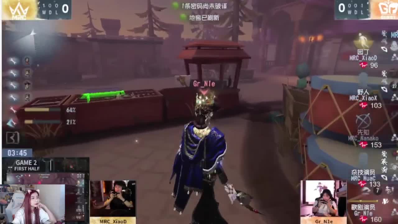 哟哟切克闹 第7段