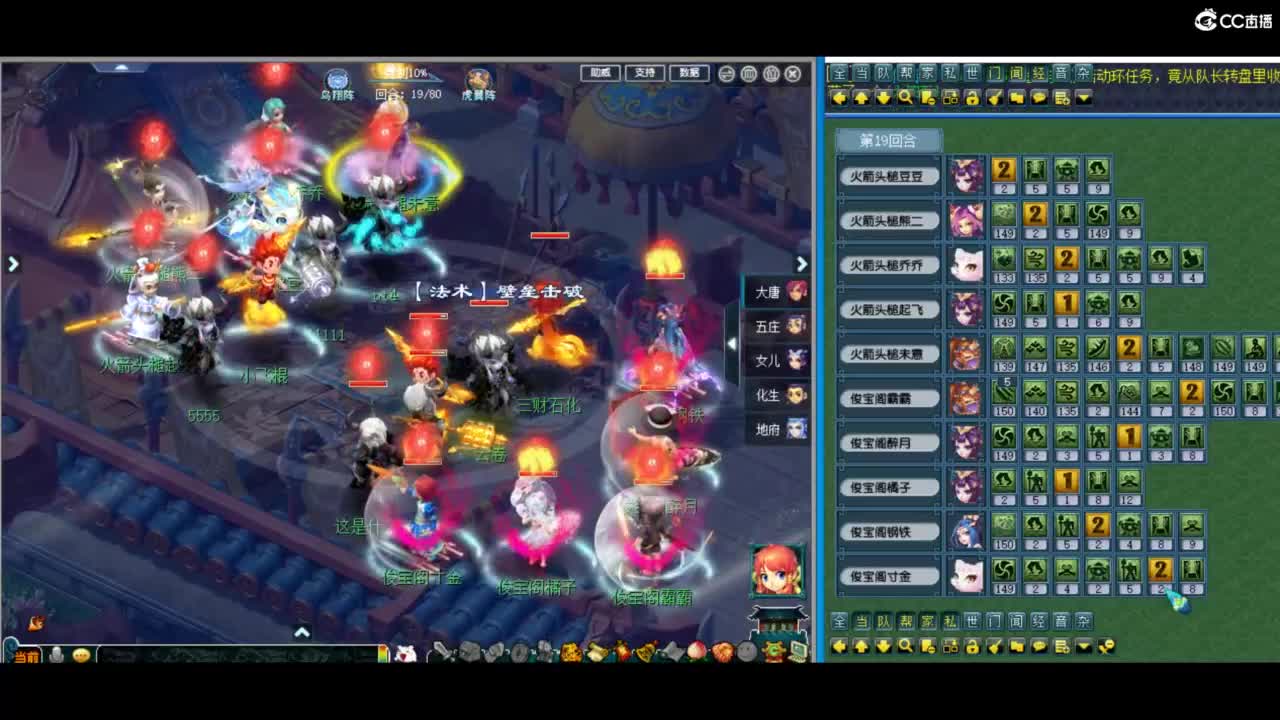 有人爱有事做有所期待 第1段