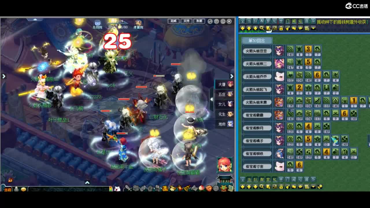 有人爱有事做有所期待 第3段