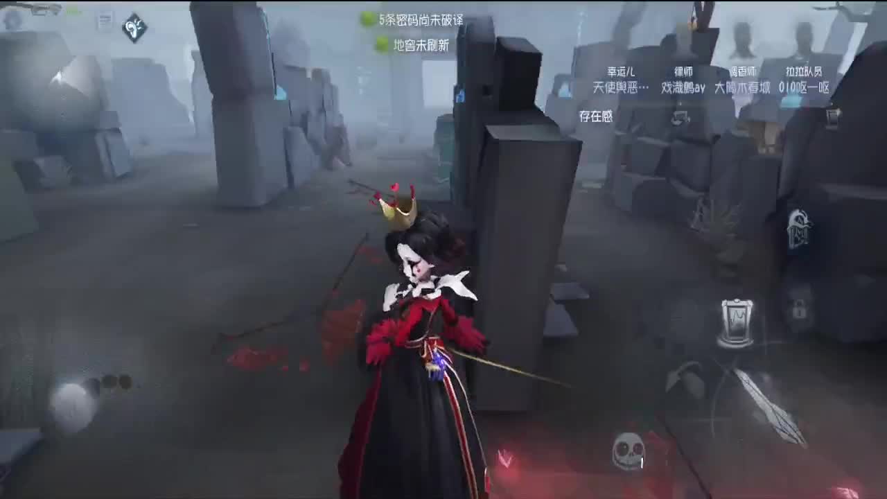 强风吹拂浙江公主挑战赛 第4段