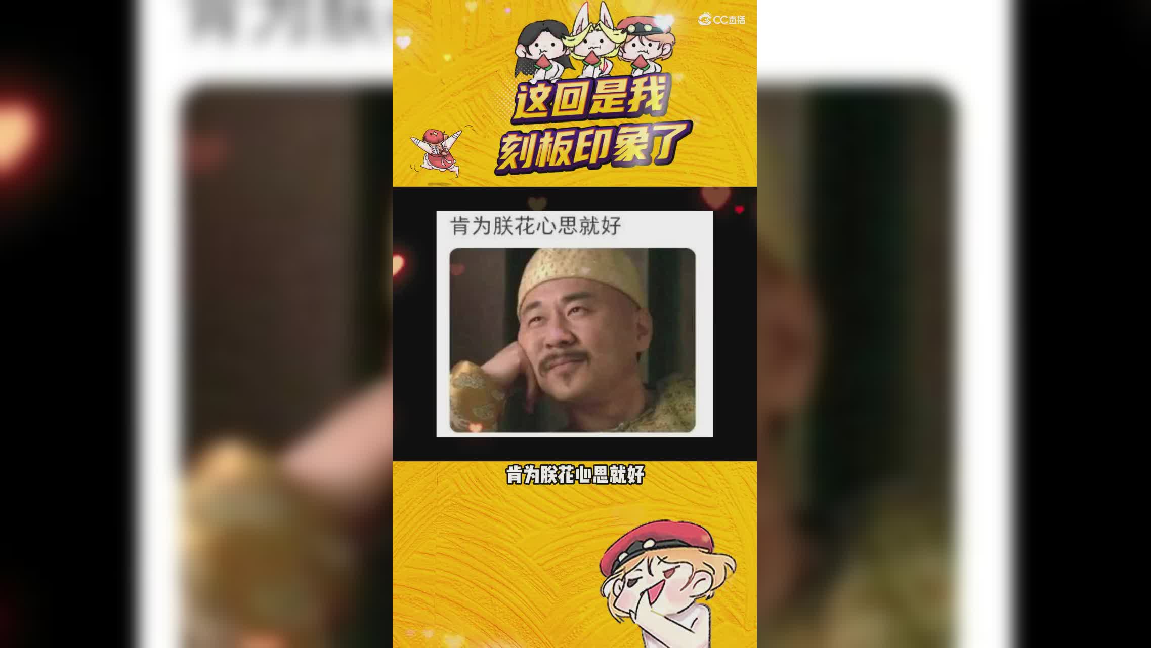 这回是我刻板印象了，丧彪是不是去泰国了？？ #明日之后 #明日之后赚金计划 #玩明日之后玩的