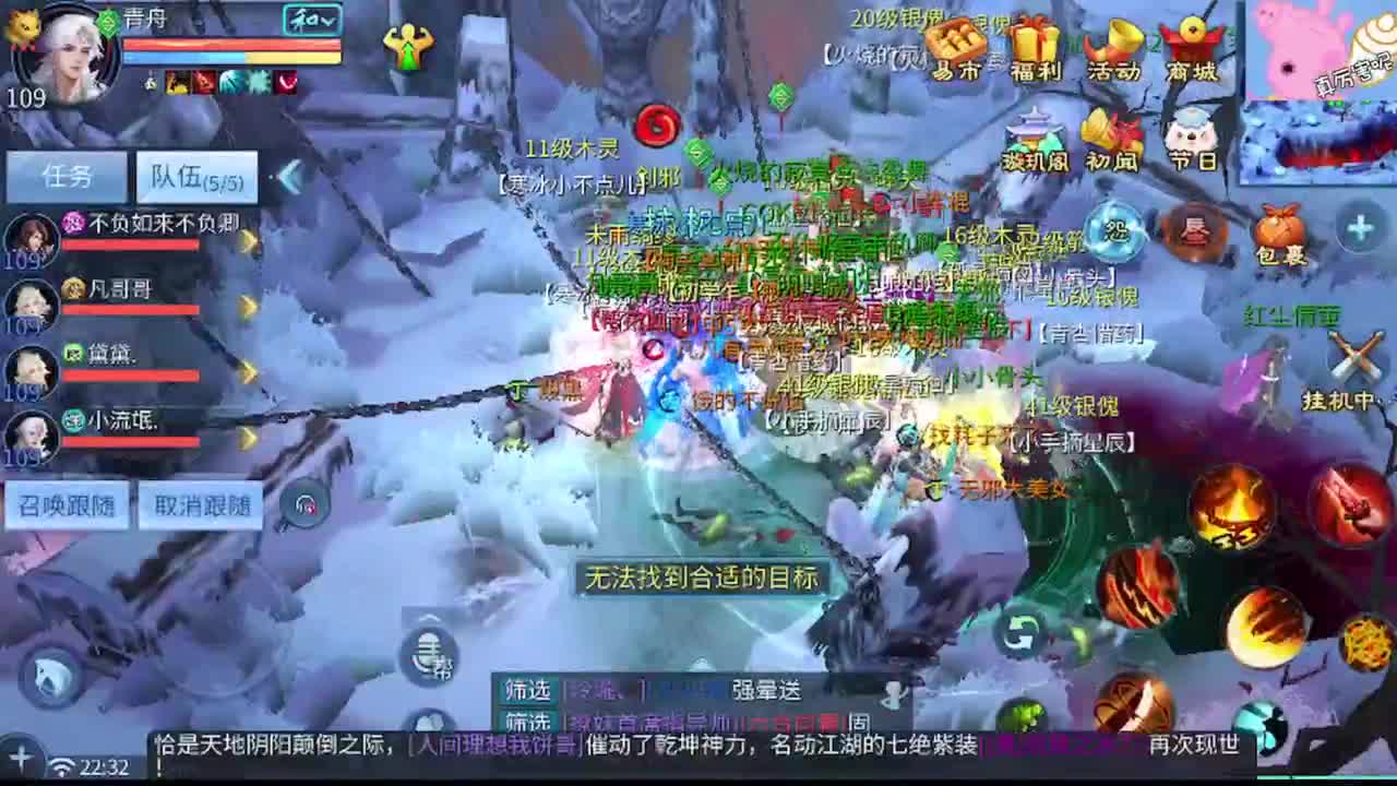 全网最低接托管 第4段