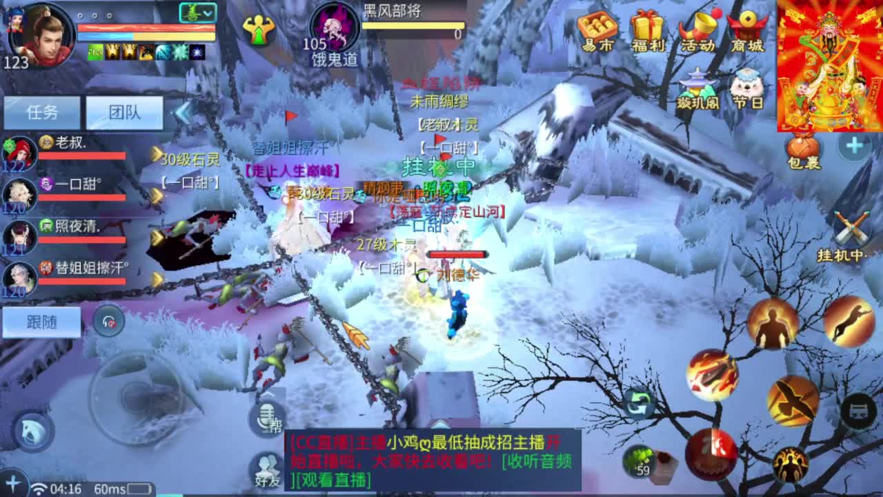 梭哈是一种智慧 第4段