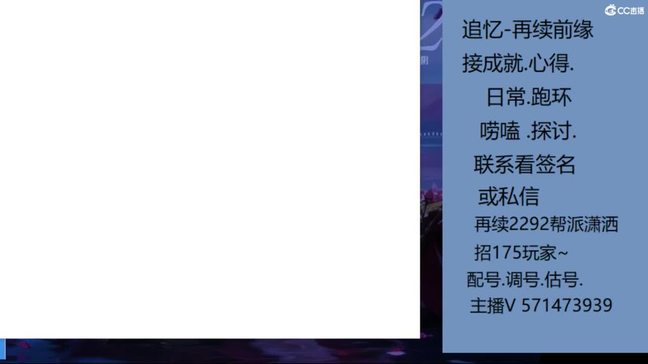 1个粉丝卡20次师门有需要的吗 第12段