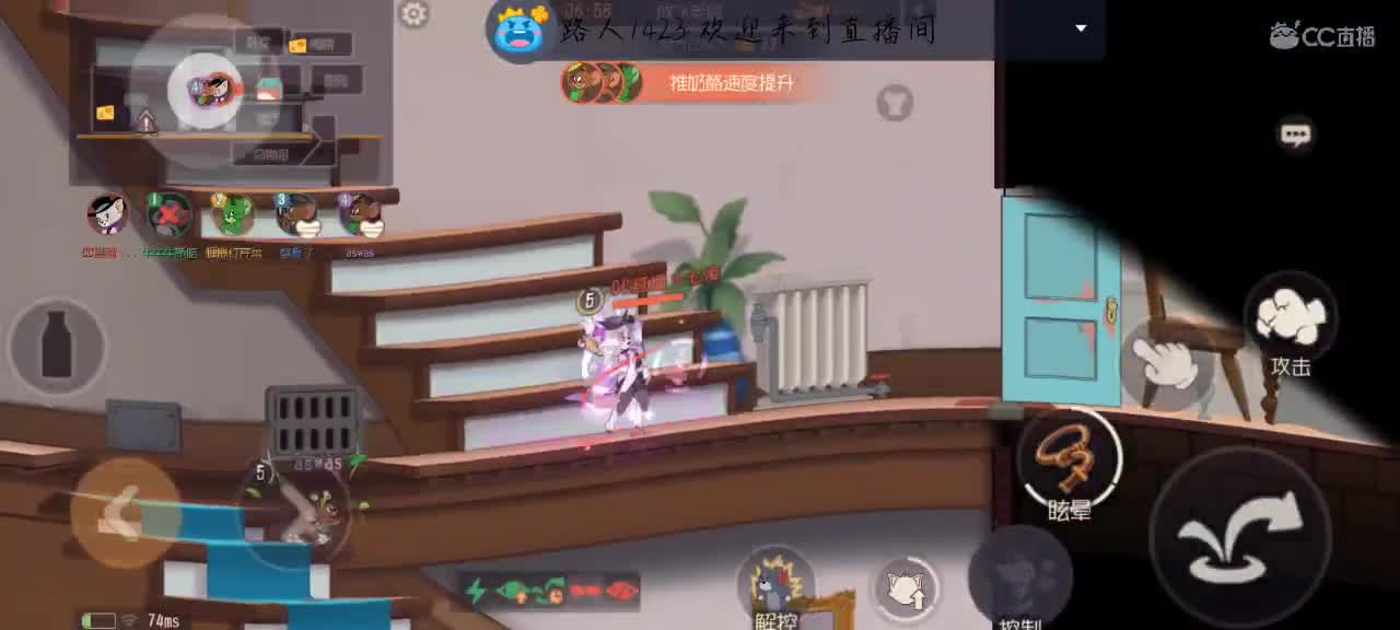 你说你有点难追，想让我知难而退 第2段