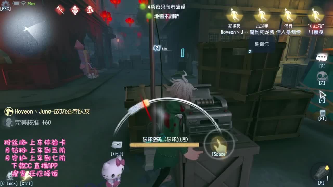 饭努力进步哟！！！ 第1段