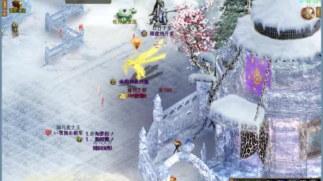 今天也是努力的一天 第1段