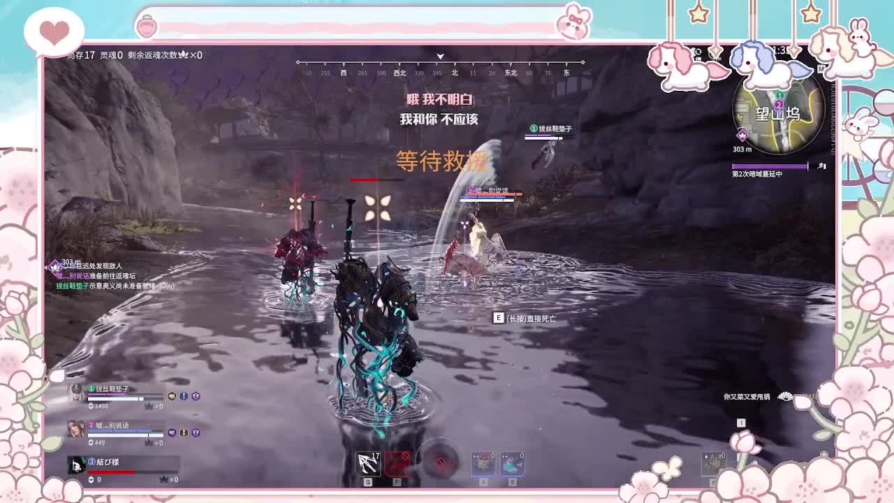 Nobody 第1段