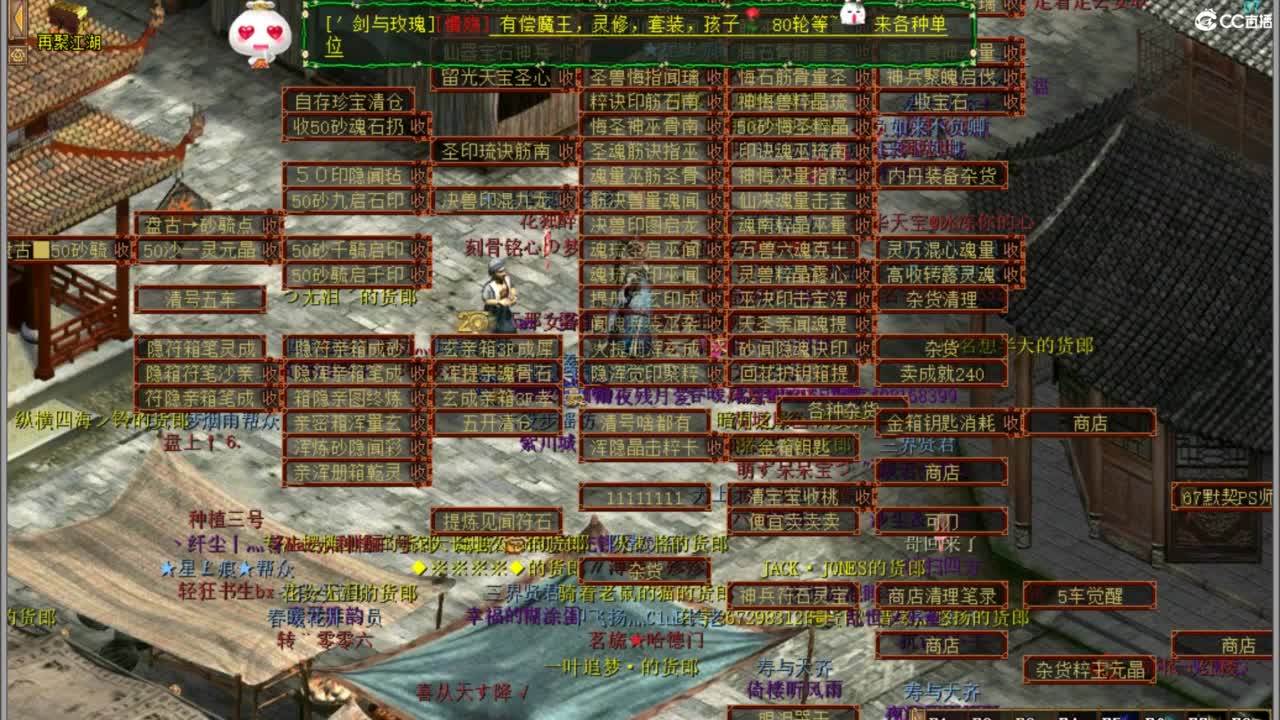 今天也是努力的一天 第6段